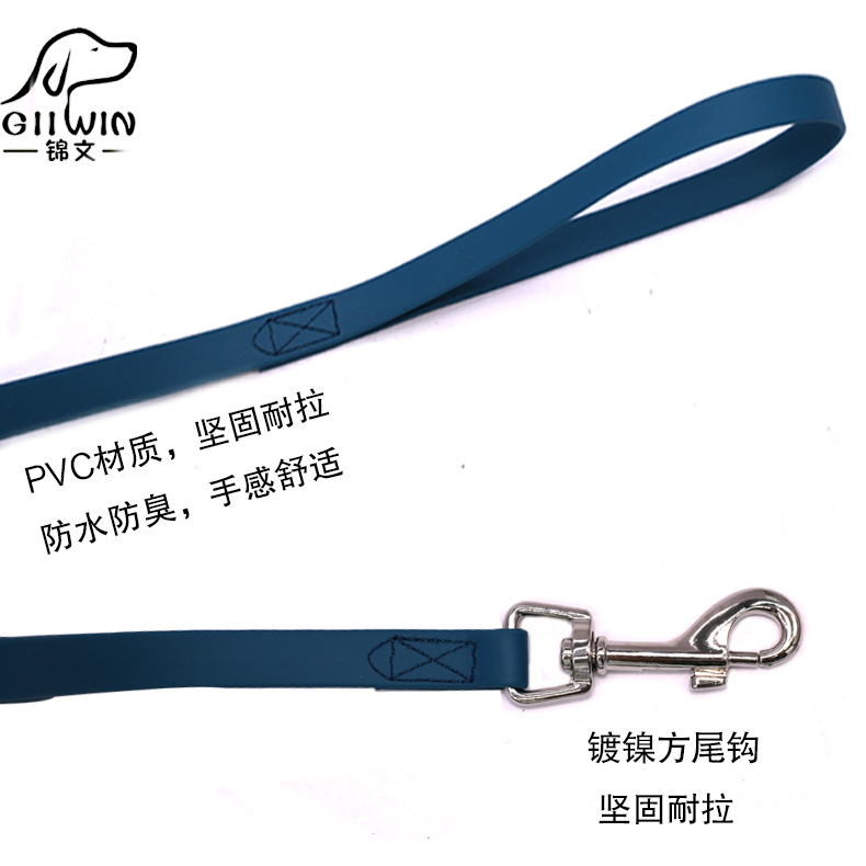 宠物用品塑胶牵引绳防水跨境狗狗牵引绳中型犬小型犬遛狗绳子外出