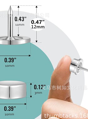 跨境热卖厂家磁性拇指钉平头图钉强力磁吸对扣钉装饰照片10个盒装