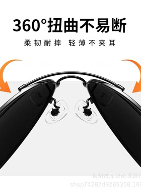 长方形灰色黑色全框台州金属