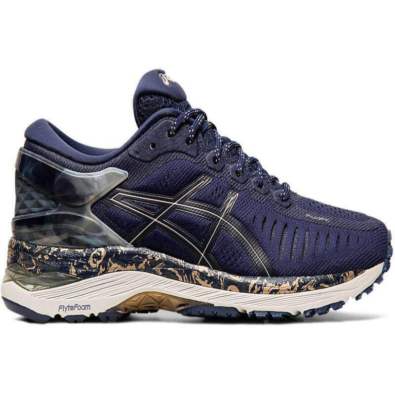 asics/亚瑟士男鞋运动休闲鞋减震回弹metarun低帮轻便l舒适 a1715