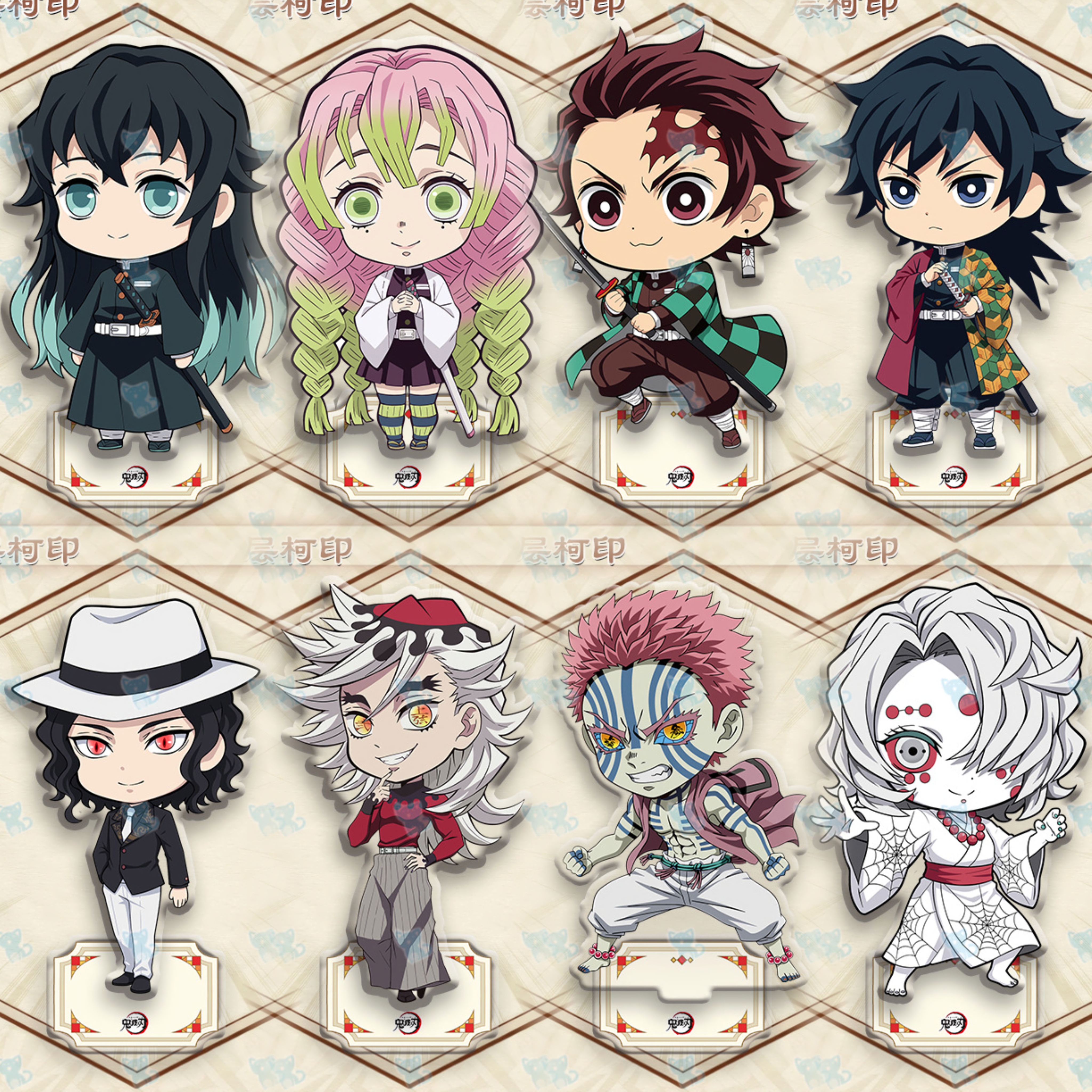 鬼灭之刃Q版小立牌无一郎富冈义勇蝴蝶忍甘露寺炭治郎迷你小立牌