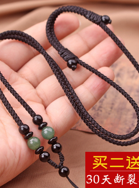 高端手工平安扣玉佩绳油青翡翠玉坠项链绳子男女菩提挂件项链挂绳