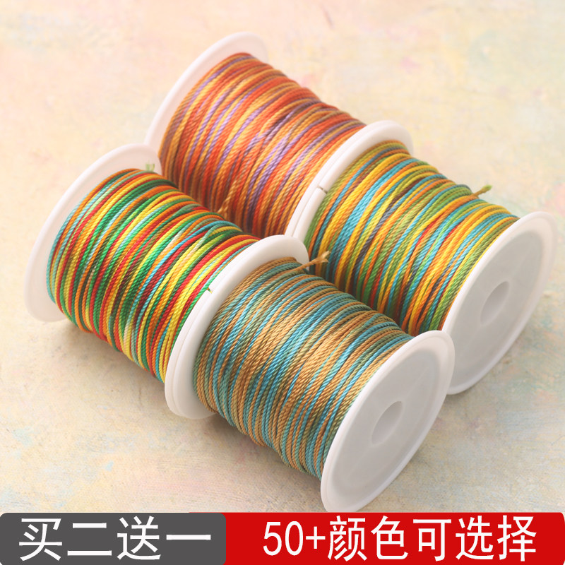 编织项链手链实在人小卷珠宝线材图片