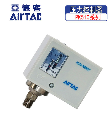 亚德客气动空压机气泵气压检测可调压力开关PK510控制器PK503/506