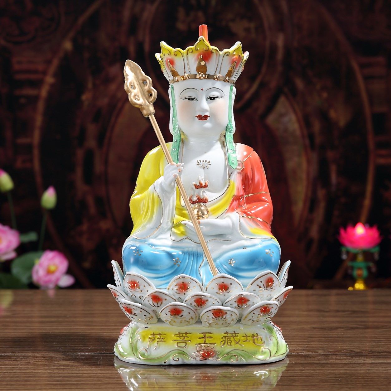 陶瓷地藏王菩萨佛像摆件