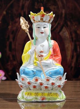 陶瓷地藏王菩萨佛像摆件