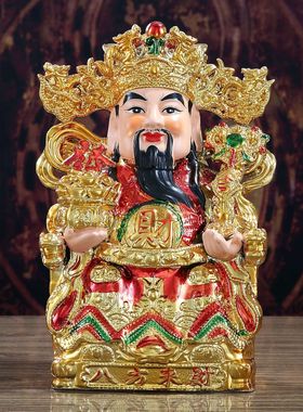 陶瓷财神爷佛像文财神业店铺家用