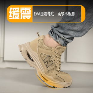 男女钢包头防砸防刺轻便耐磨软底安全防护鞋 新款 劳保鞋 款 四季
