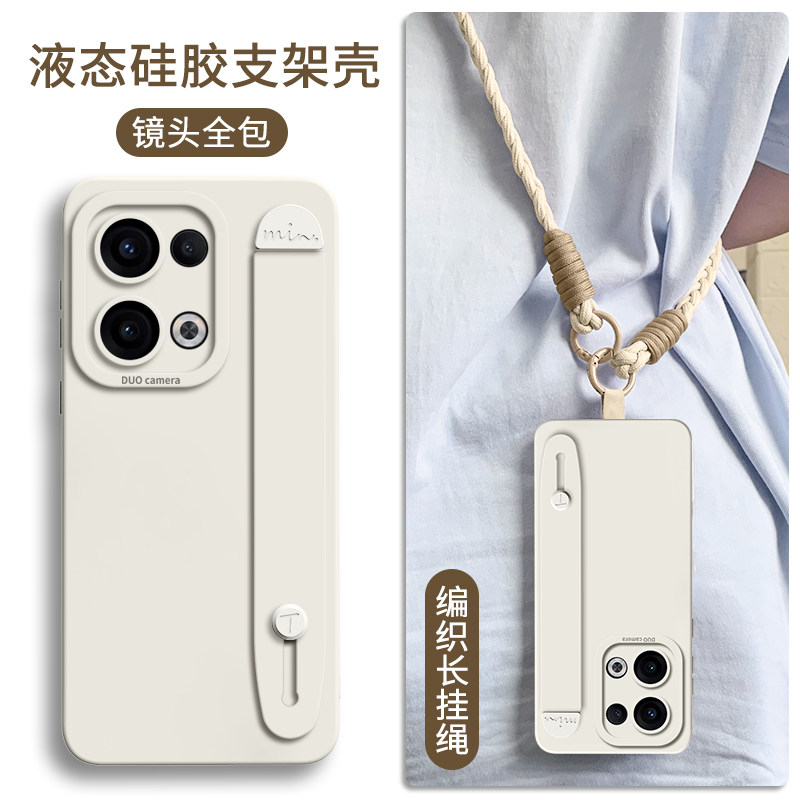 自带腕带支架亲肤手感液态硅胶壳图片