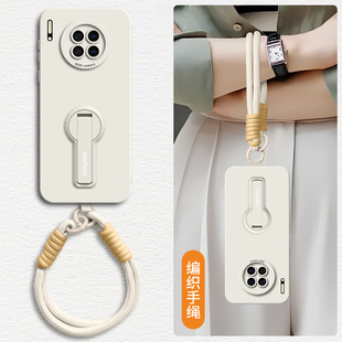 适用华为mate30pro手机壳新款mate30手机套支架液态硅胶mt30的女款huawei带手绳por全包防摔m30外壳曲面屏