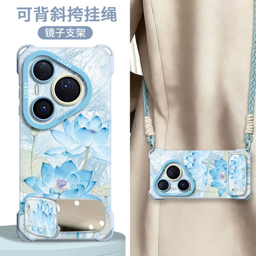 【水光荷花】四角壳带挂绳