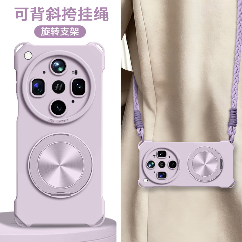 适用oppofindx9ultra手机壳新款findx9旋转x9pro支架x8斜跨x7纯色oppo背带spro挂绳ultra手腕绳find简约pro女