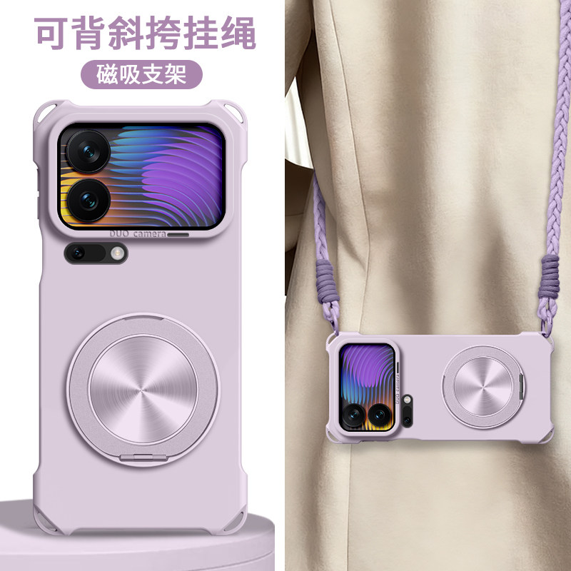 适用自带旋转支架斜跨背带硅胶壳