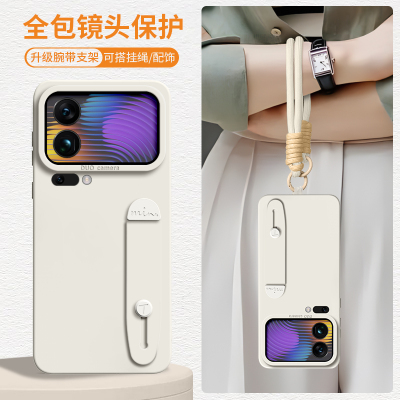 自带腕带支架手腕绳可手提硅胶壳