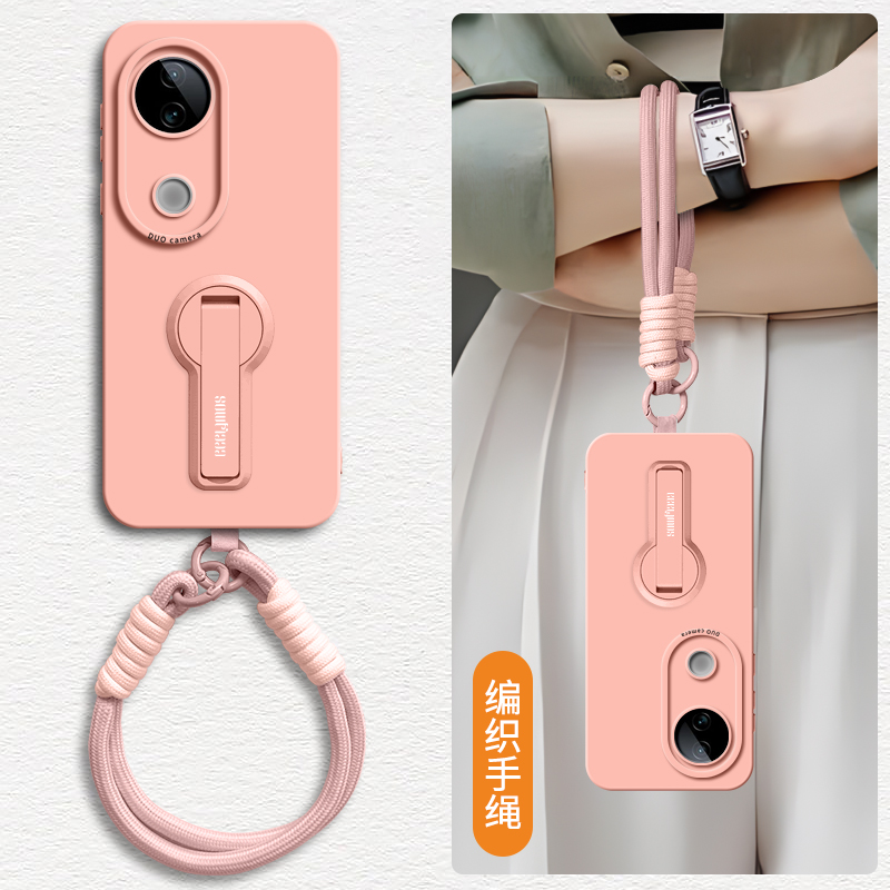 自带支架多功能隐形液态硅胶壳