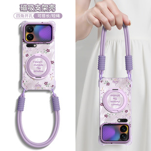 适用小米17promax款手机壳新款17pro带挂绳xiaomi17可背斜挎15磁吸支架ultra手提15pro女款14挂脖手提保护壳