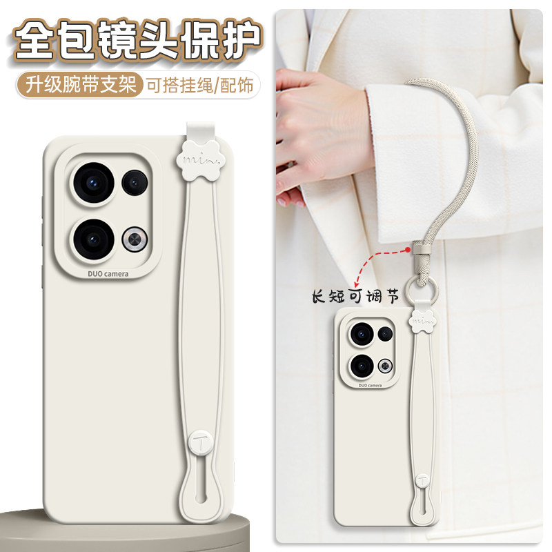 自带腕带支架亲肤手感硅胶壳图片