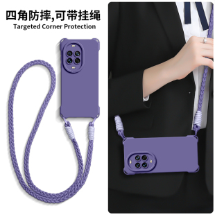适用华为nova14手机壳nova14pro套新款nova15pro斜挎nova15可背nova13带挂绳nova12女pro手腕绳ultra背手绳