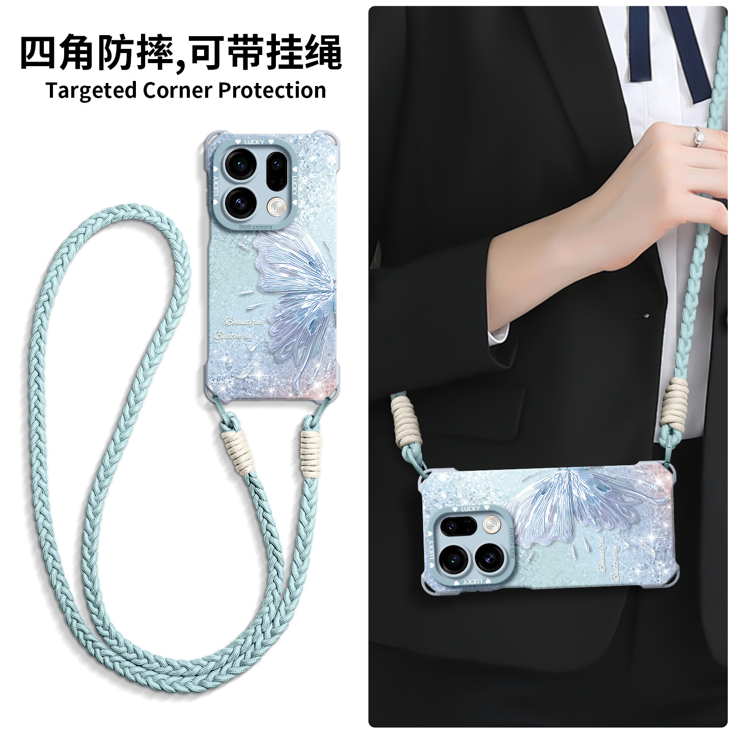 自带腕带支架手腕绳可手提硅胶壳