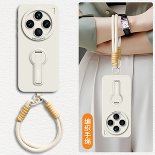 适用vivox300ultra手机壳新款x200pro手机套x200带支架x300pro斜跨x100女pro手绳ultra款vivo全包x90十pro的s