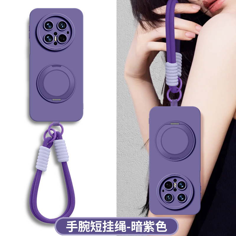 适用自带磁吸旋转支架斜跨背带壳