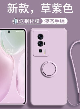 指环支架适用红米k60手机壳新款小米k60pro保护套k60e液态硅胶por超薄高级感redmik60全包防摔男女带手绳紫色