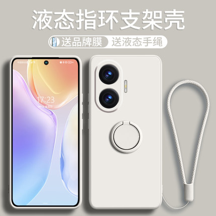 适用红米turbo4pro手机壳小米turbo4新款turbo3支架redminote14pro硅胶note13带手绳note12防摔por女tpro指环