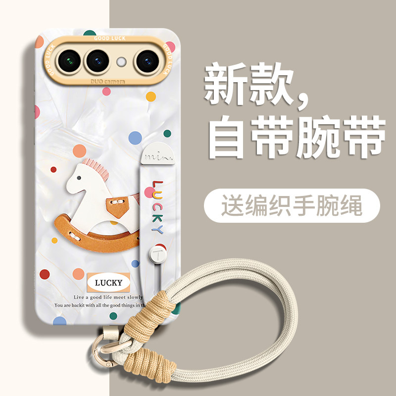 适用vivos全型号手机壳新款带绳