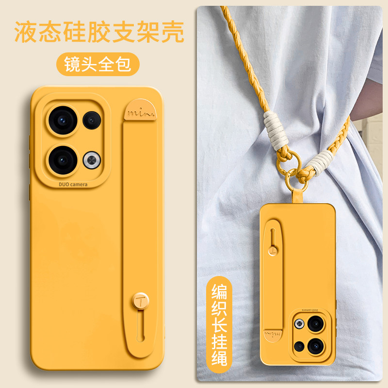 自带腕带支架亲肤手感液态硅胶壳图片