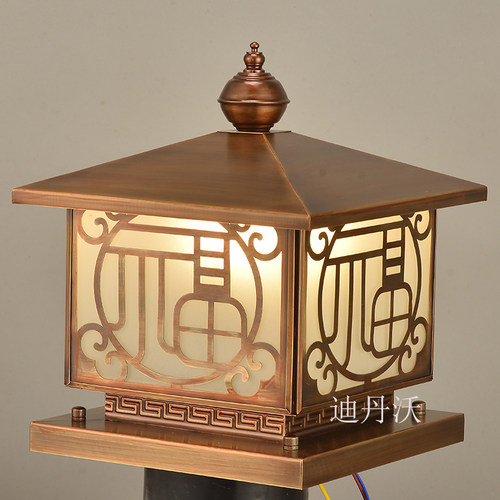 迪丹沃纯铜围墙大门口户外太阳能