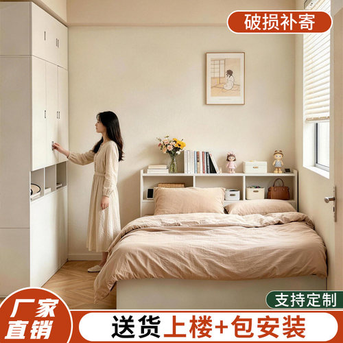 小户型榻榻米加厚一体储物床定制