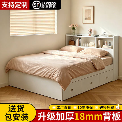 实木衣柜床简约储物床小户型高箱榻榻米床家用多功能储物柜床定制