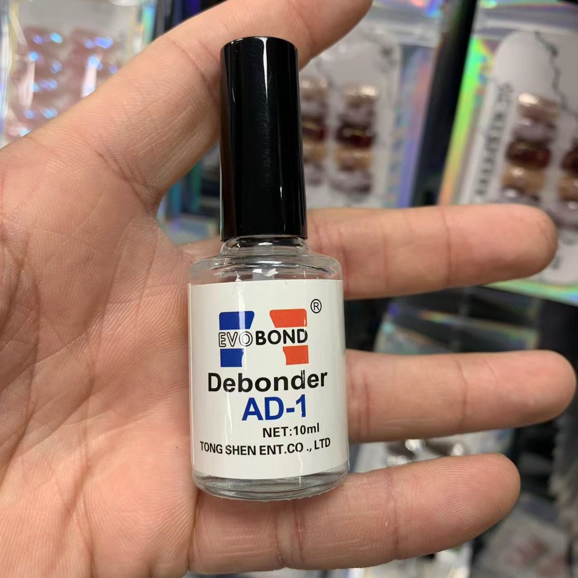 美甲解胶剂卸甲水卸除甲片假指甲贴钻上胶水 AD-1溶解剂