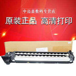 显影仓 夏普MX DV组件 2628L 3508 314 3108 2608 显影器 载体仓 311N M261N 354 载体 264 原装