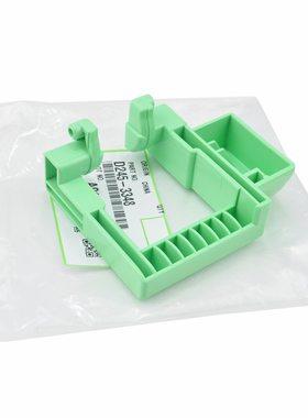 适用 理光 MP2014 AF1515  161 171 粉架 拉手 托粉架手柄