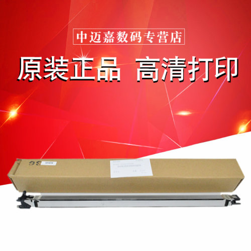 全新正品 确保品质 四色一样