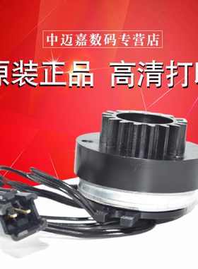 原装 夏普 AR 4020 4818 4821 1808 2008 S D N 第二 纸盒 传送 离合器