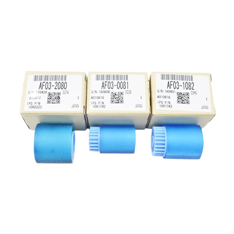 适用 理光MP 1075 2075 7500 8000 6001 7001 8001 9001 1060 2060 6000 6002 搓纸皮 纸盒 搓纸轮