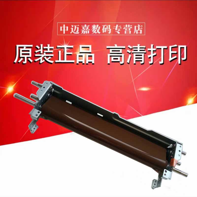 原装夏普MX 2622 2651 3051 3082 3582 4082 5082 6082  SF 263 271 303 352 402 502 602 R 定影皮带膜组件
