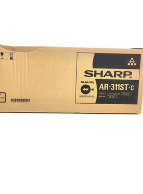 原装夏普AR311CT粉盒AR-311ST-C M236 M258 M276 317 318 256L 316 275墨粉 复印机碳粉