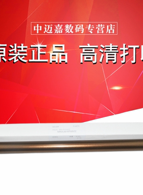 原装 夏普AR3818 上辊 3821 3020 2018 4018 4818 4821 4020 4021 161 163 2718 2618S D N  定影上辊 加热辊