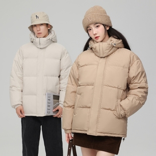 新款羽绒服户外男女款情侣羽绒服时尚休闲百搭大气修身显型