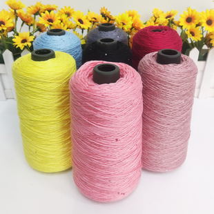 天丝美丽诺羊毛线团羊绒线亮片线中粗棒针手工编织正品围巾毛衣线