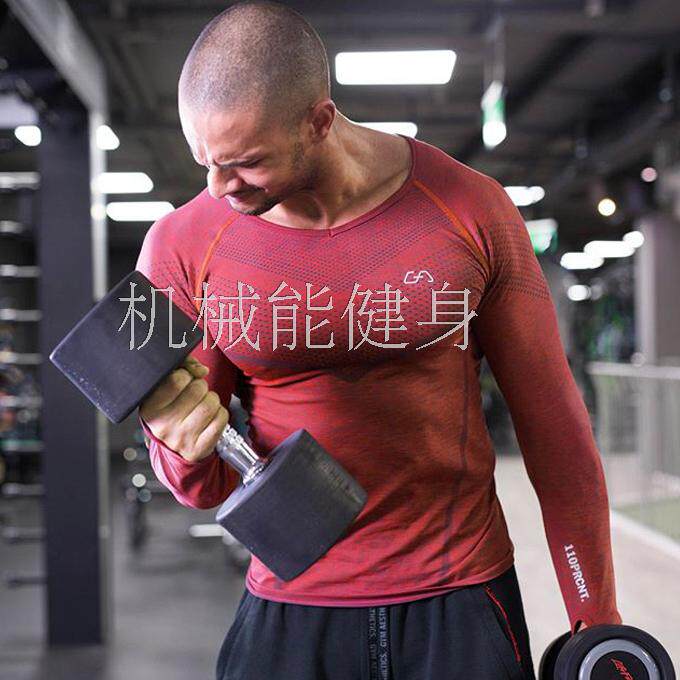 Vêtement fitness homme JXN-3362 - Ref 604447 Image 1