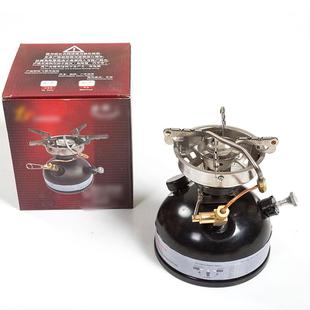 户外炉具汽油煤油液体酒精炉便携一体式防风炉头野餐炉野营野炊具