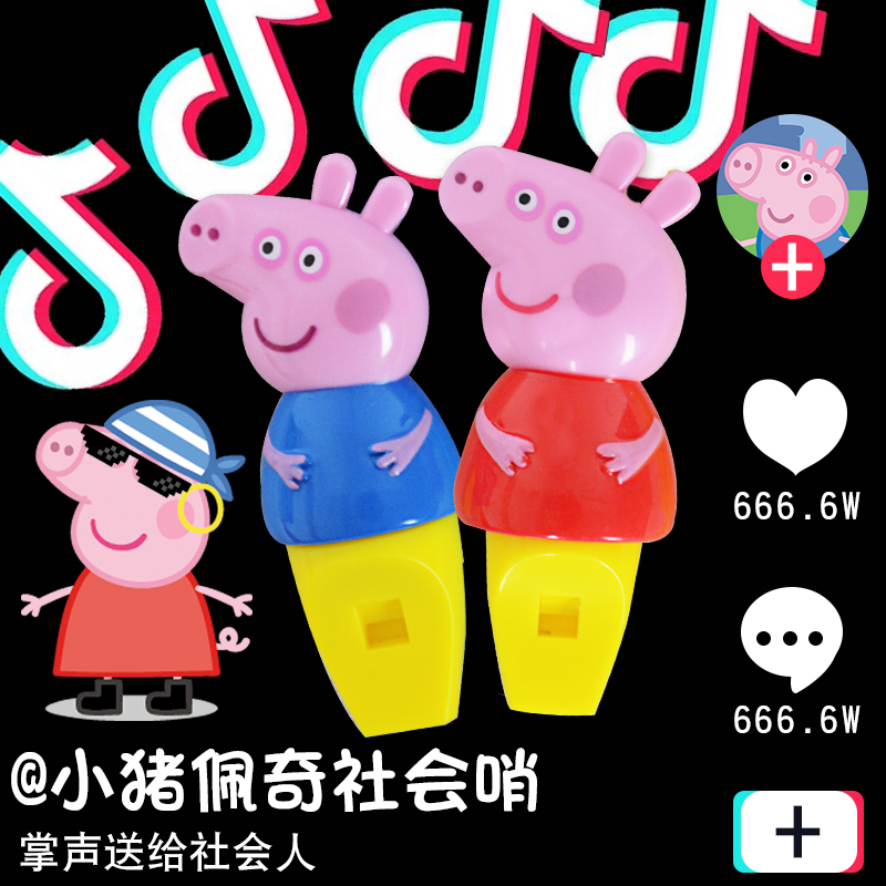 СÖíÅ寿¿ÚÉÚÍæ¾ß±¦±¦ÉúÈÕÀñÎ│ͨ¿ÚÉÚ¶ùÍ¯ÒæÖÇÓ×¶ùÔ°ÅɶԶ¶Òô