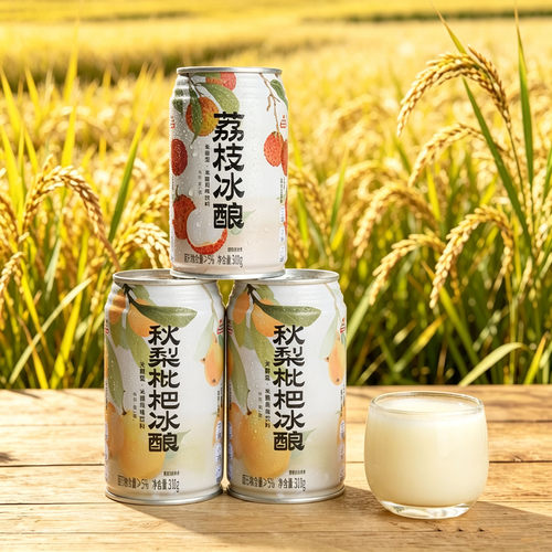 生龙荔枝秋梨枇杷冰酿孝感特产