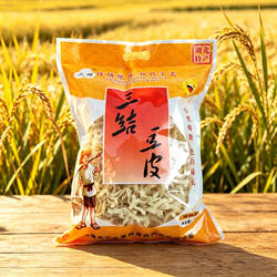 孝感应城豆丝 湖北土特产干豆皮子炒豆折原味3斤袋手工三结豆皮