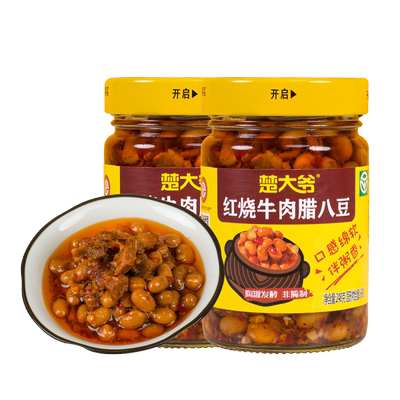 楚大爷红烧牛肉2瓶黄豆酱湖北产