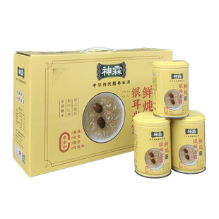神霖鲜炖银耳米露米酿 即食银耳羹罐头 免煮速食饮品湖北孝感米酒